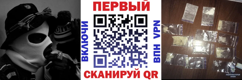 АМФЕТАМИН 97%  shop какой сайт  Заполярный 