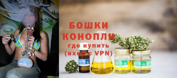 ALPHA PVP Балабаново