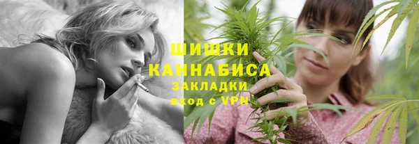 кокаин Белоозёрский