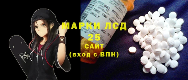 кокаин колумбия Беломорск