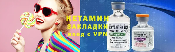 дмт Балахна