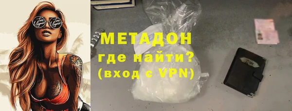 гашик Баксан