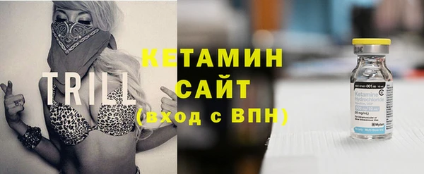 гашик Баксан