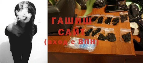 кокаин колумбия Беломорск