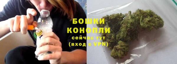 кокаин колумбия Беломорск