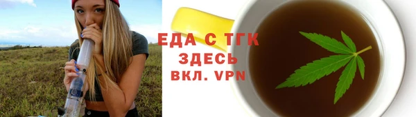 кокаин колумбия Беломорск