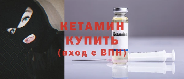 дмт Балахна