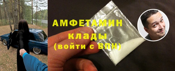 дмт Балахна