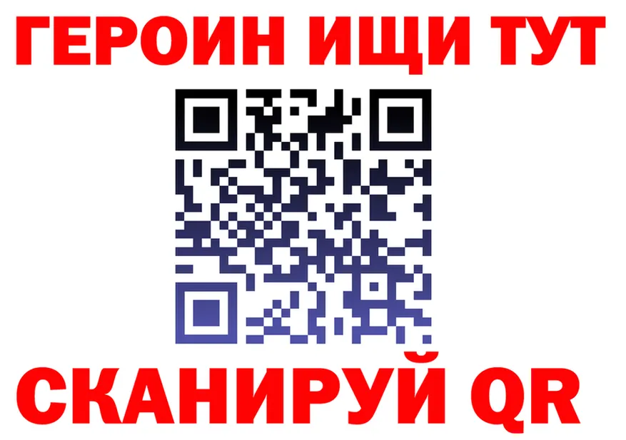 COCAIN FishScale вход это omg Заполярный