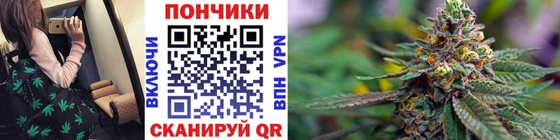 наркота  Заполярный  Конопля THC 21% 